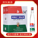 周福記二鍋頭綿柔甘爽清香型白酒 口糧酒 【喜宴】 56度清香型 375ml*12瓶