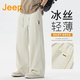 JEEP吉普美式復(fù)古高街休閑褲男士夏季新款薄款寬松透氣運(yùn)動直筒褲子男 淺卡其 XL