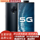vivo NEX 3S 雙模5G 驍龍865全網(wǎng)通 二手手機(jī) 9新 深空流光 12GB+256GB