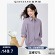 佐丹奴知識分子風襯衫女純棉府綢破骨連肩中袖襯衣女05345463