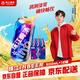 珠江啤酒（PEARL RIVER）8度 珠江InBeer啤酒 500ml*12聽 整箱裝