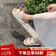 卓詩(shī)尼蝴蝶結(jié)厚底拖鞋女外穿2025夏新款小眾涼拖鞋雙花軟底 米白色 37