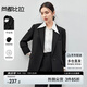 尚都比拉職業(yè)面試西裝外套女秋冬正裝通勤休閑商務(wù)西服上衣 經(jīng)典黑 S 