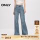 ONLY夏季復(fù)古百搭顯瘦高腰喇叭褲長(zhǎng)褲牛仔褲女|124232050 J33 350水洗牛仔藍(lán) XS (155) 60A