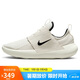 耐克NIKE休閑鞋男緩震E-SERIES AD運動(dòng)鞋DV2436-100帆白42
