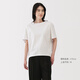 無(wú)印良品（MUJI）女式?jīng)龈蟹雷贤饩€蝙蝠袖T恤 短袖上衣打底衫女款涼感物語(yǔ)硬核防曬 白色 M (160/84A)