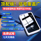 朵揚隨身wifi無限流量2025款無線網(wǎng)移動路由器千兆免插卡移動wifi6便攜式熱點可家用正品 【頂配版wifi6】增強信號 適用華為/中興等設(shè)備