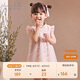 戴維貝拉（DAVE＆BELLA）兒童連衣裙夏裝女童網(wǎng)紗裙國(guó)風(fēng)童裝寶寶公主裙