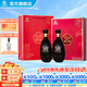 花冠集團(tuán) 菏澤白酒 花冠酒 原液禮盒 濃香型純糧食白酒節(jié)日送禮山東名酒 56度 500mL 2瓶 【單套禮盒裝】