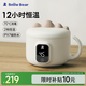 小白熊SnowBear兒童恒溫碗嬰兒輔食智能免注水保溫碗上學(xué)用HL-6020Plus