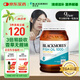 澳佳寶無腥魚油軟膠囊 1000mgOmega3含DHA EPA 成年人rTG型400粒/瓶