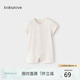 babylove嬰兒連體衣夏季莫代爾輕薄透氣寶寶哈衣爬服短袖家居衣服夏裝