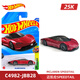 風火輪（HOT WHEELS）25K批次合金小車 法拉利F40 本田思域EF 路虎衛(wèi)士90 奧迪90 邁凱倫Speedtail