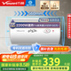 萬(wàn)和（Vanward）【小白云T4】40升電熱水器家用儲(chǔ)水式?2200W速熱節(jié)能出租屋小型專利防電墻保護(hù)國(guó)家補(bǔ)貼15%