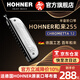 HOHNER和來(lái)257半音階口琴255新手成人學(xué)生初學(xué)者入門練習(xí) 12孔C調(diào)255型號(hào)半音階