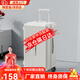 MCHNA KTCC超大容量行李箱女拉鏈拉桿箱男輕音萬向輪旅行箱學(xué)生密碼皮箱 珠光白升級加厚【杯架+充電口】 20英寸 【四輪-可登機】