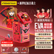 品勝3C認(rèn)證EVA明日香140W氮化鎵桌面充電器站100W多口快充插座適用蘋果手表手機(jī)磁吸聯(lián)想華為小米電腦