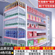 敏極超市貨架展示架便利店多層零食置物架子藥店文具店掛鉤中島展示柜 五層主架（升級(jí)加厚） 【長(zhǎng)324*寬80*高160cm】中島組合