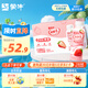 蒙牛酸酸乳草莓味牛奶飲品350g×15瓶