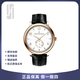 【二手99新】【全套未使用】寶齊萊 Carl F.Bucherer 高端女士腕表奢侈品自動機械腕表 28愛德瑪爾白00.10317.07.26.01 全套未使用