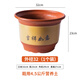 懷音花盆陶瓷家用粗陶透氣大口徑陶土花盆紫砂花盆透氣陶瓷盆綠植 外徑帶托盤(pán) 32cm