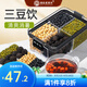 老谷頭扁鵲三豆飲 烏梅 黑豆 綠豆 黃豆 三豆湯 綠豆湯夏日清涼飲品 三豆飲