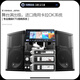 雅馬哈 CHR 進(jìn)口高端專(zhuān)業(yè)音響 商用KTV別墅影音室舞臺卡拉OK音響套裝 CHR12進(jìn)口旗艦 / 2.0專(zhuān)業(yè)KTV系統 國內220V電壓