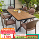 御藤美家（ROYAL RATTAN）戶外桌椅庭院花園仿藤椅防水防潮室外休閑露臺塑木桌椅 套裝 6+180*90CM大板長桌