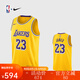 NIKE耐克NBA官方-湖人詹姆斯球衣男籃球服速干23號(hào)運(yùn)動(dòng)背心DN2009-733 黃色 2XL