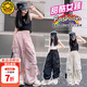 G.DUCKKIDS小黃鴨女童套裝夏季新款兒童爵士街舞衣服女孩背心學(xué)生舞蹈表演服 黑色背心 140 尺碼9~10歲【130-140cm】cm