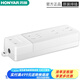鴻雁光纖弱電箱信息箱家用電源排插轉(zhuǎn)換器機(jī)柜插座移動插座插板 三位九孔