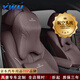 YWU汽車(chē)頭枕護頸枕適配奔馳S450 E300L GLE400/GLC300l車(chē)用枕頭 頭枕 摩卡棕 1個(gè)