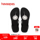 havaianas哈唯納Twist Metal夾腳涼鞋閃亮金屬T型鞋帶外穿夏季海邊女 0090-黑色 37-38 巴西碼