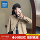 真維斯（Jeanswest）女裝 秋季新款 女裝外套簡約休閑時(shí)尚百搭流行外搭LE 卡其色8970 155/80A/S