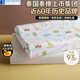 Latex Systems兒童枕頭 泰國原裝兒童乳膠枕芯 93%含量 3-16歲學(xué)生頸椎枕 城堡