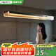惠光佳玻璃餐廳吊燈2025新款高級(jí)感意式輕奢長條吧臺(tái)島臺(tái)燈一字餐桌吊燈 電鍍光影-L140cm-三色變光