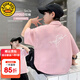 G.DUCKKIDS小黃鴨兒童Polo衫男童短袖t恤夏季中大童衣服翻領(lǐng)男孩半袖上衣 粉色 120 尺碼5~6歲【110-120cm】