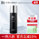 軍博仕毛孔細(xì)致水100ml 軍博士官方控油保濕緊致 毛孔細(xì)嫩爽膚水