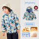JELLYBABY【2025秋新品】男童輕薄羽絨服兒童鴨絨保暖小童衣服寶寶秋冬外套 藍(lán)色 100 CM
