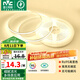 雷士（NVC）低壓COB高顯指舒適光燈帶無頻閃led柔性燈條吊頂超亮線條客廳燈 力薦-5米暖白光-10w/米-需購電源