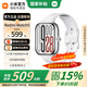 小米R(shí)edmi Watch5 心率血氧監(jiān)測(cè) 澎湃OS 2 藍(lán)牙通話 旋轉(zhuǎn)表冠 紅米手表5 智能手表 超大屏幕 小米汽車 【國家補(bǔ)貼】皎月銀