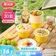 美麗雅一次性飯盒餐盒圓形帶蓋500ml*30套食品級(jí)野餐外賣水果打包盒湯碗