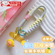 TAFN手機(jī)掛繩手腕手機(jī)鏈防丟手機(jī)繩小紅書爆款多巴胺夏日水果女孩可愛卡通拼色高級(jí)感手機(jī)掛繩鑰匙掛繩 主圖款黃藍(lán)拼色檸檬女孩（送墊片）