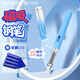 英雄（HERO）鋼筆 P503 磁吸明尖銥金 男女學(xué)生初學(xué)練字三年級正姿簽字鋼筆 深藍