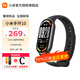 小米手環(huán)10/NFC版 智能手環(huán) 專業(yè)運(yùn)動(dòng)健康 監(jiān)測(cè)睡眠管理 心率血氧長(zhǎng)續(xù)航運(yùn)動(dòng) 手環(huán)10黑色+軟膜+米蘭尼斯表帶