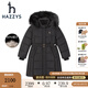 哈吉斯（HAZZYS）【進(jìn)口款】童裝女童冬新款羽絨服保暖舒適百搭款女童羽絨服 經(jīng)典黑 165