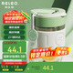 物生物（RELEA）玻璃杯水杯男女咖啡杯大容量吸管杯高硼硅茶杯學(xué)生杯子節(jié)日禮物
