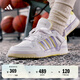 adidas ENTRAP美式校園風(fēng)低幫運(yùn)動(dòng)板鞋少年感復(fù)古籃球鞋阿迪達(dá)斯 白色/黃色/藍(lán)色   36.5