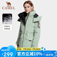 駱駝戶外羽絨服中長款女加厚防風防潑水工裝派克服保暖外套