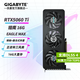 技嘉 RTX 5060Ti 4060Ti 16G 8G顯卡2K 臺(tái)式機(jī)電腦 黑神話游戲 deepseek人工智能Ai繪畫圖設(shè)計(jì)師渲染 RTX5060Ti 16G獵鷹MAX 三風(fēng)扇大顯存 單顯卡